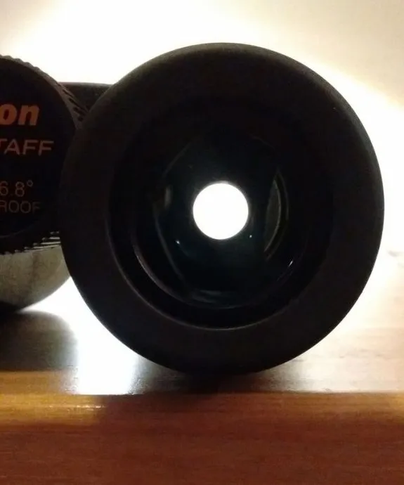 Nikon Prostaff 7S 8x42