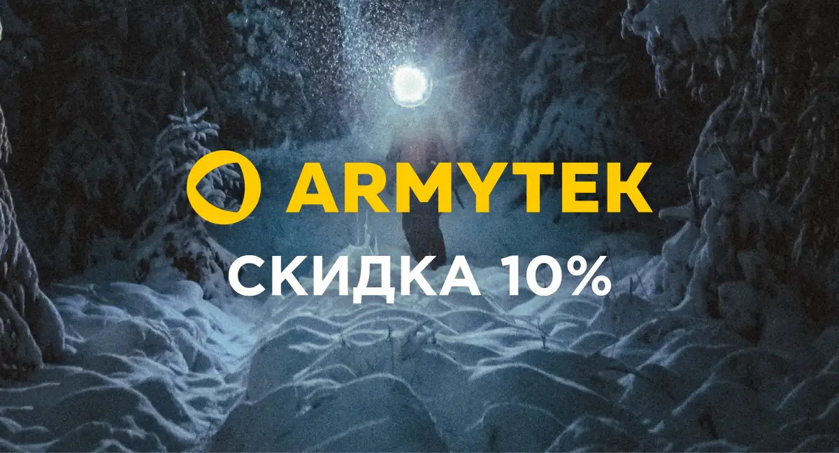 Дарим свет и тепло в новом году! Дарим свет и тепло в новом году!