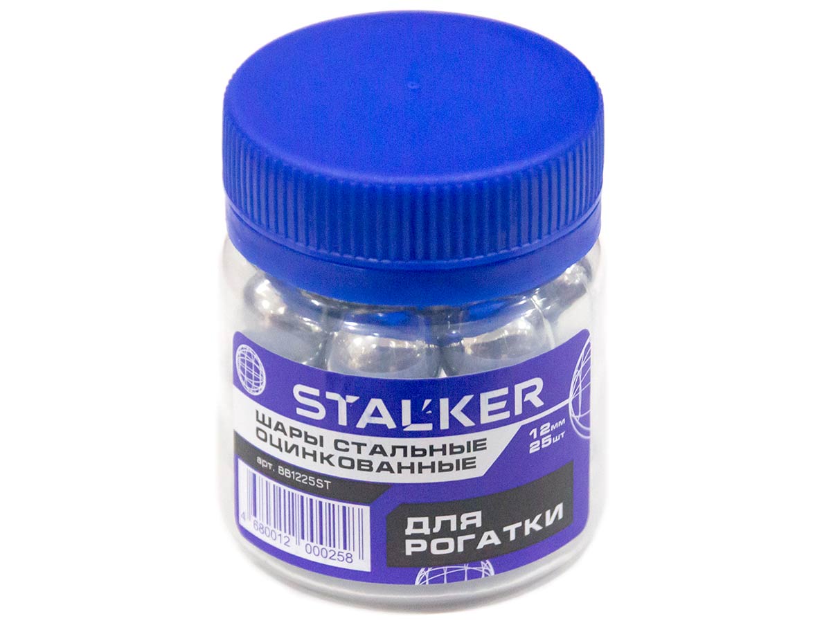 Шарики для рогатки Stalker оцинкованные 12 мм (25 шт)