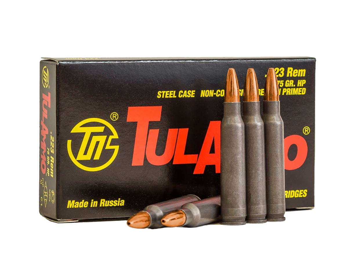 Патрон 223 Rem. TulAmmo HP 4.86г/75gr (20 штук)