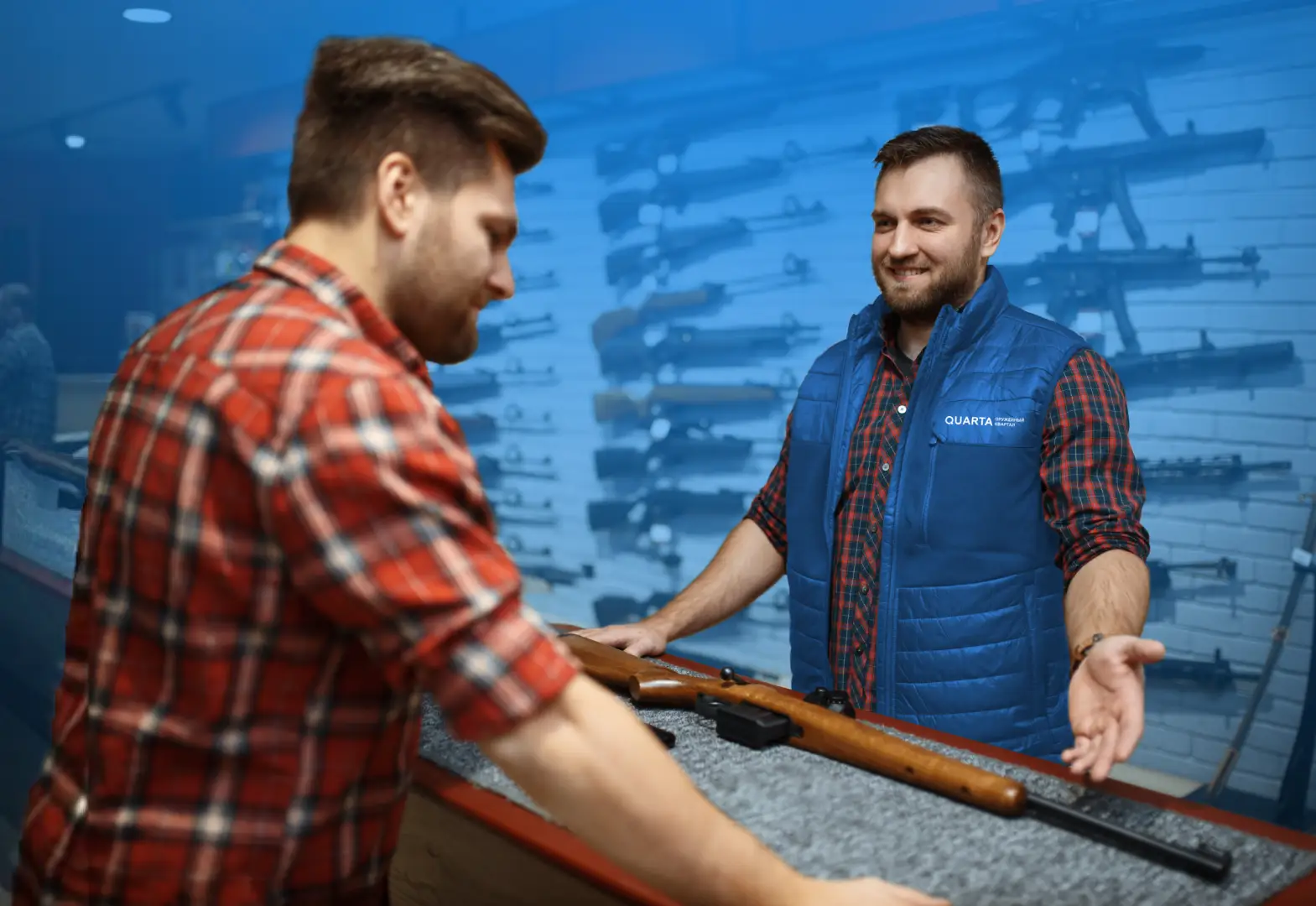 Выкуп оружия за 3 шага