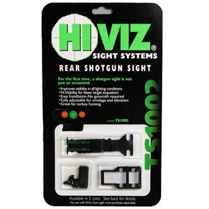 Целик HiViz Double Dot Rear Sight TS1002, широкий
