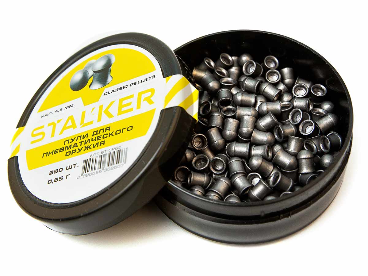 Пульки STALKER Classic Pellets 4.5мм вес 0,65г (250 штук)