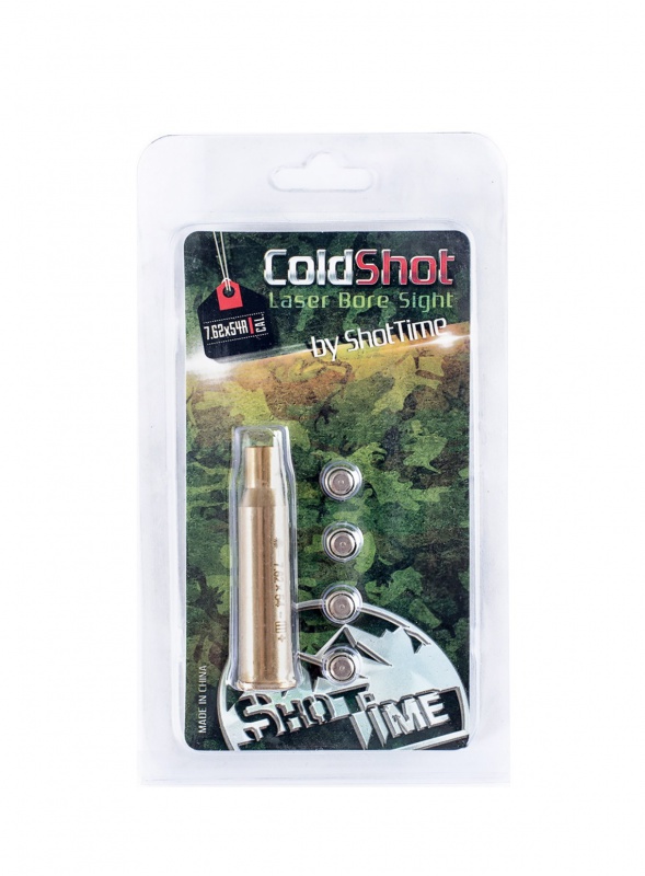 Лазерный патрон ShotTime ColdShot кал. 7.62X54R