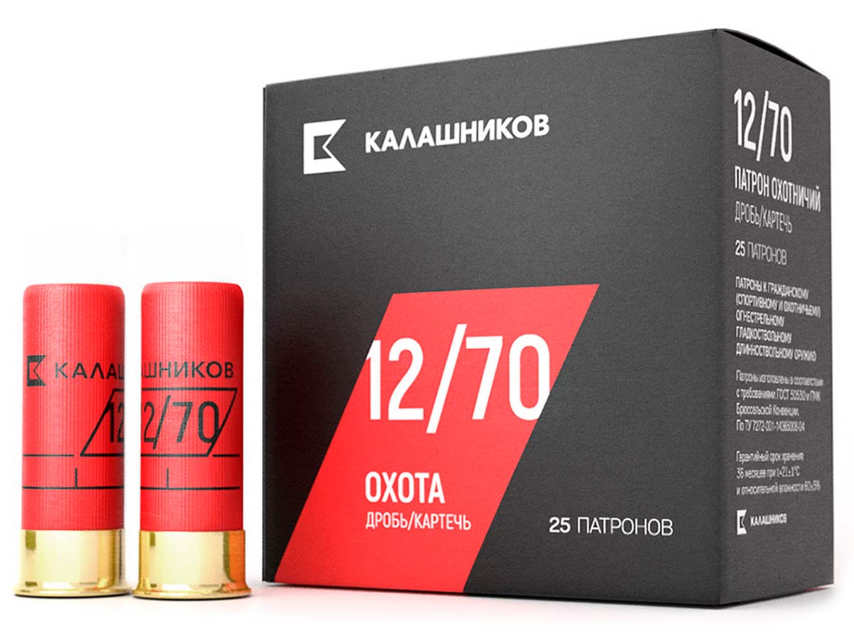 Купить патрон охотничий калашников 12/70 дробь 1 (40гр.) в магазине ...