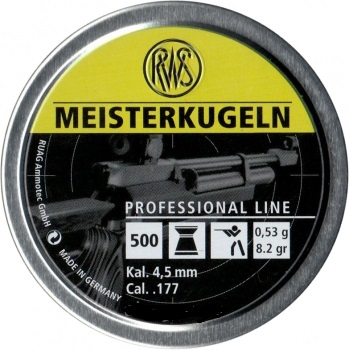 Пульки RWS Meisterkugeln винтовочные 4,5 мм (500 шт) 