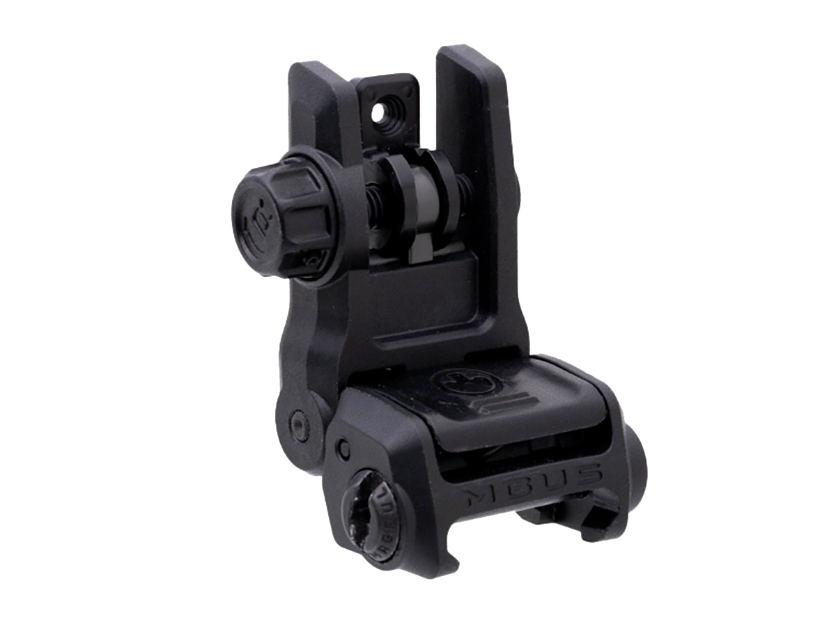 Целик Magpul MBUS GEN3 Sight Picatinny, складной, полимер, чёрный