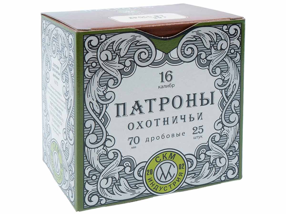 Патрон 16/70 дробь 7 (30г) СКМ (25 штук)