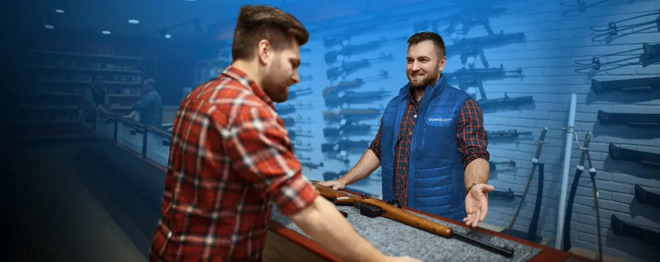 Выкуп оружия за 3 шага