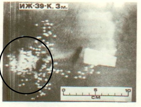 Рис. 7. Дробовой снаряд в 3 м от дульного среза, сверловка «цилиндр» (теневая фотография). 