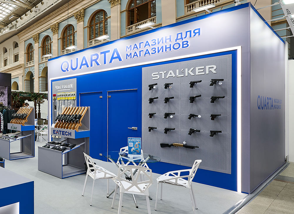 OrelExpo-2025. Стенд Quarta