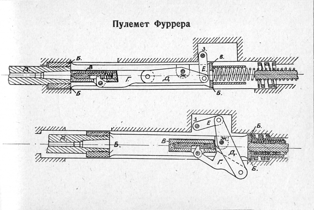 Рис_7.jpg