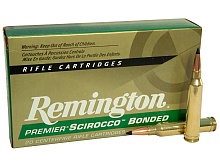 Патрон 7mm Rem. Mag. Remington A-Frame PSP 10.4г/160gr (20 штук)