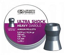 Пульки JSB Ultra Shock Heavy 4,5 мм (350 шт)