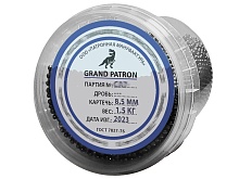 Картечь свинцовая охотничья Grand Patron ШКО 8.5мм, 1.5кг