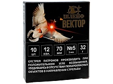 Патрон 12/70 дробь 5 (32г) НИИПХ Шлейф-Вектор (10 штук)