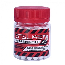 Шарики для пневматики STALKER 6 мм пластиковые 0,12г (250 шт.) 
