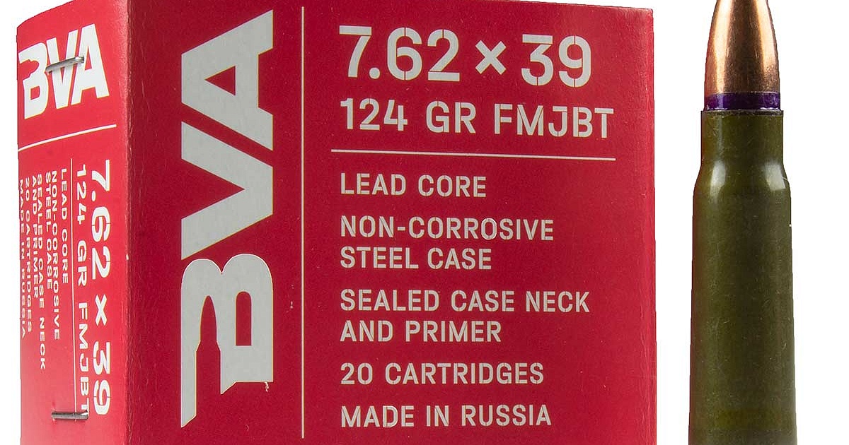 しょうさん専用 キュノン2箱 Дожигатель Вектор-7,62 VR-DTL gen2 АК-15, байонет, калибр 7,62