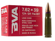 Патрон 7,62х39 BVA (АПЗ) FMJ 8г/123gr лак (20 штук)