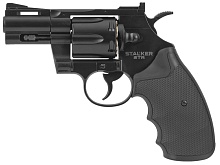 Револьвер пневматический Stalker STR (Colt Python 2,5) к.4,5мм