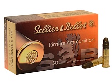 Патрон 22 LR Sellier&Bellot Subsonic LRN 2.6г/40gr (50 штук)