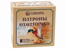 Патрон 12/70 дробь 5 (32г) Сибирь (25 штук)