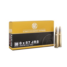 Патрон 8x57 JRS RWS EVO 13.0г/200gr (20 штук)