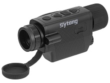 Тепловизионный монокуляр Sytong XS03-15 384х288, D15мм, WiFi