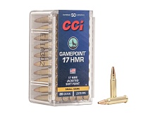 Патрон 17 HMR CCI Gamepoint JSP 1.3г/20gr (50 штук)