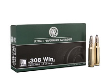 Патрон 308 Win. RWS UNI Classic 11.7г/180gr (20 штук)