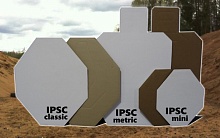 Мишень IPSC классическая (с белой стороной)