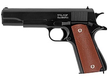 Пистолет пневматический Stalker SA1911 Spring (аналог Colt1911), к.6мм