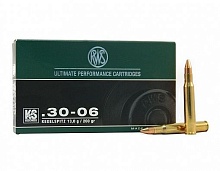 Патрон 30 R Blaser RWS Kegelspitz 13.0г/200gr (20 штук)