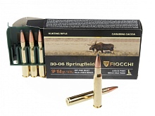 Патрон 30-06 Sprg. Fiocchi SP 9.72г/150gr (20 штук)