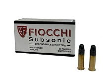 Патрон 22 LR Fiocchi Subsonic LRN HP 2.46г/38gr (50 штук)