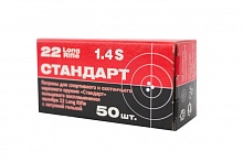 Патрон 22 LR КСПЗ Стандарт-Л LRN 2.59г/40gr гильза-латунь (50 штук)