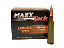 Патрон 5,45х39 MAXXTech (АПЗ) FMJ 3.85г/60gr лак (20 штук)