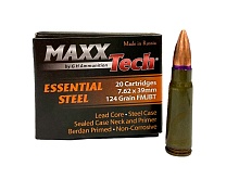 Патрон 7,62х39 MAXXTech (АПЗ) FMJ 8г/123gr лак (20 штук)