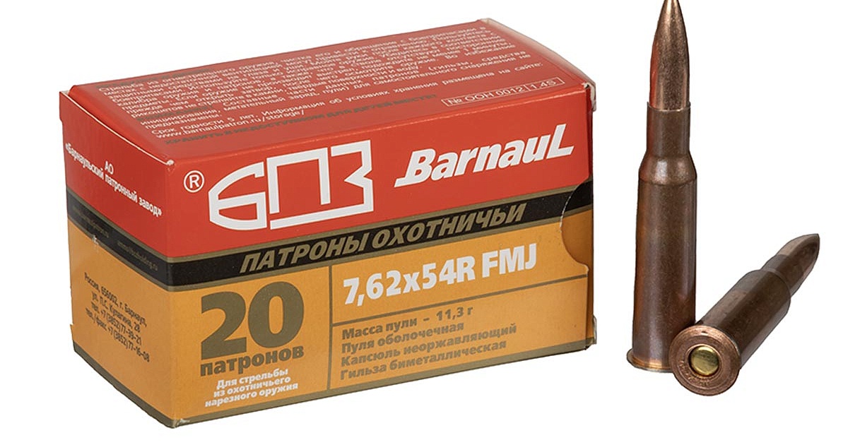 7.62x54r spam can for sale