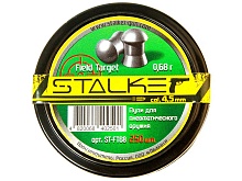 Пульки STALKER Field Target 4.5мм вес 0,68г (250 штук)  