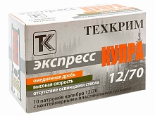 Патрон 12/70 картечь 8,0мм (30г) Техкрим Экспресс Купра (10 штук)