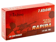 Патрон 7,62x54R TulAmmo Rapira FMJBT 11.5г/175gr оболочка латунь