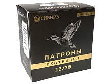 Патрон 12/70 дробь 3 (36г) Сибирь Premium (25 штук)