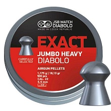 Пульки JSB Exact Jumbo Heavy 5,5 мм (5.52) (500 шт) 