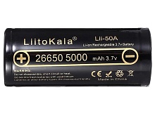 Аккумулятор 26650 Li-Ion LiitoKala Lii-50A 5000 mAh 3.7V без защиты