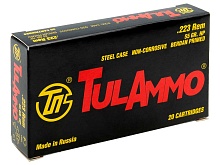 Патрон 223 Rem. TulAmmo HP 3.56г/55gr латунь, гильза биметалл(20 штук)