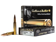 Патрон 30-06 Sprg. Sellier&Bellot FMJ 9.55г/147gr (20 штук)