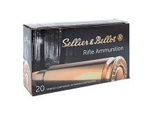 Патрон 243 Win. Sellier&Bellot FMJ 5.2г/80gr (20 штук)