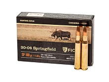 Патрон 30-06 Sprg. Fiocchi SP 11.66/180gr (20 штук)