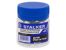 Шарики для рогатки Stalker оцинкованные 8 мм (100 штук)